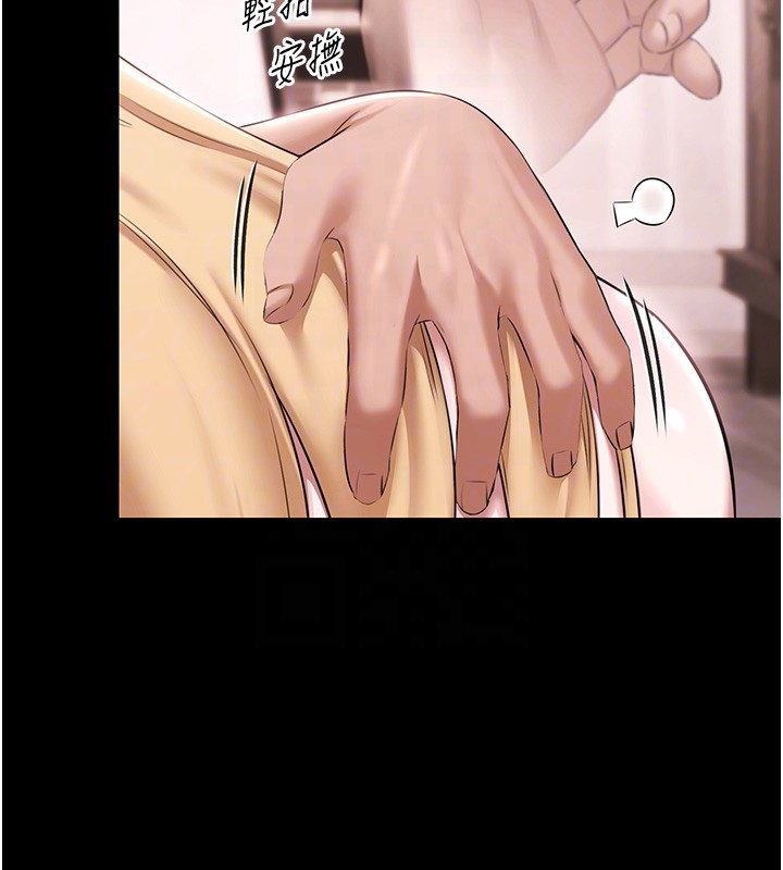 極樂泳池趴第18話-你都有反應了還裝傻&hearts;