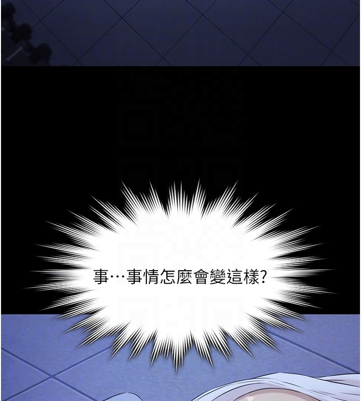 極樂泳池趴第18話-你都有反應了還裝傻&hearts;