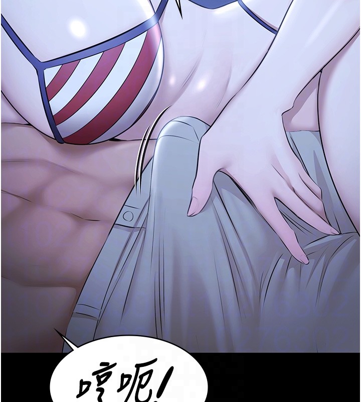 極樂泳池趴第18話-你都有反應了還裝傻&hearts;