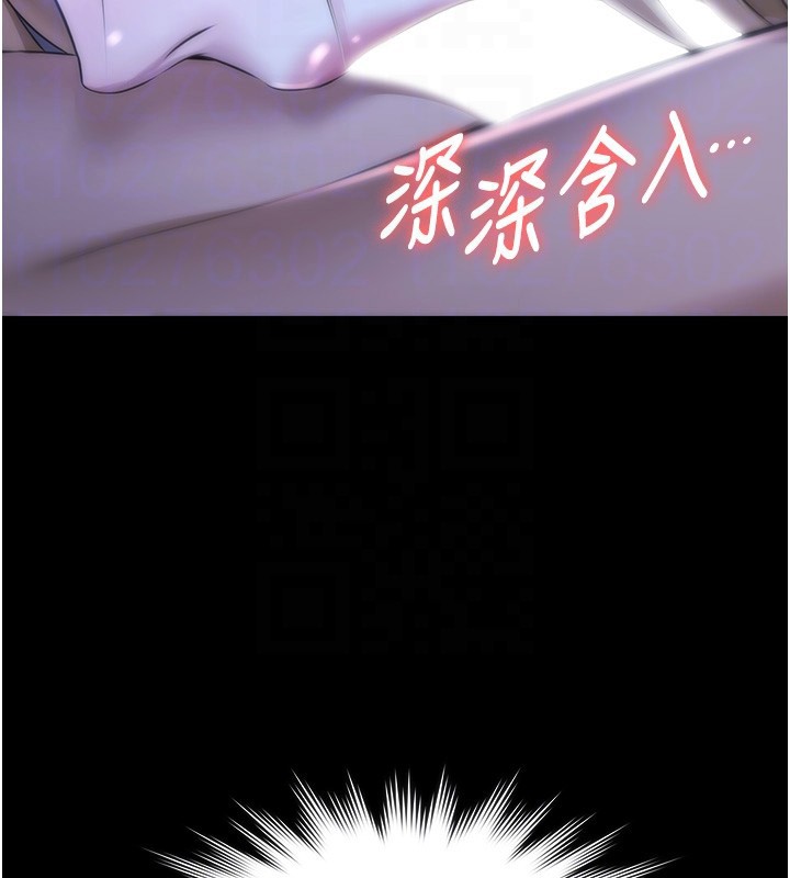 極樂泳池趴第18話-你都有反應了還裝傻&hearts;