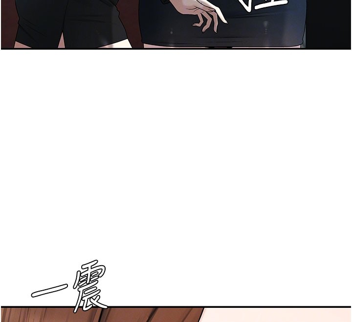 肉體審判第37話-我的小穴是不是最美味的?