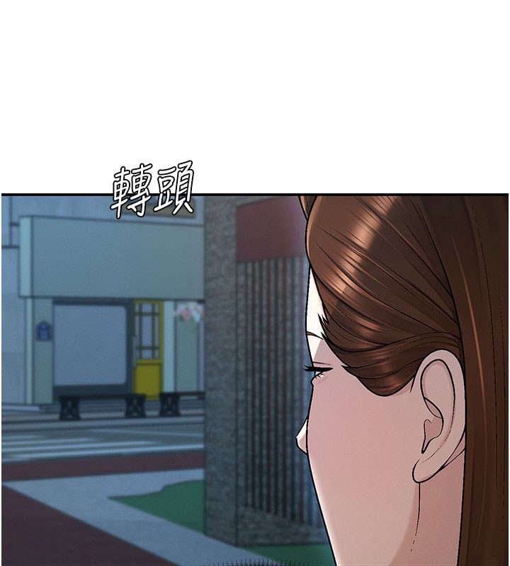 肉體審判第37話-我的小穴是不是最美味的?