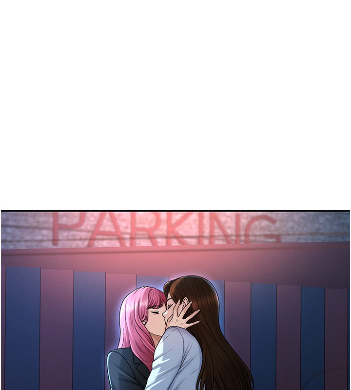 肉體審判第37話-我的小穴是不是最美味的?