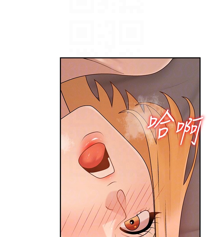 肉體審判第37話-我的小穴是不是最美味的?