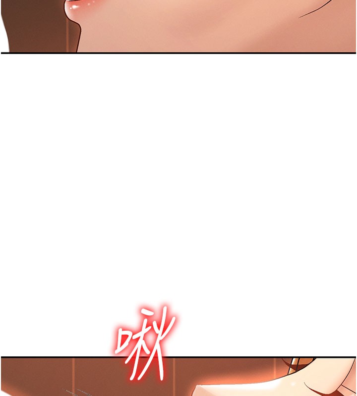 肉體審判第37話-我的小穴是不是最美味的?