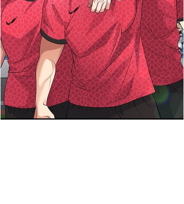 足球型男脫單指南第48話-我也想和你打炮