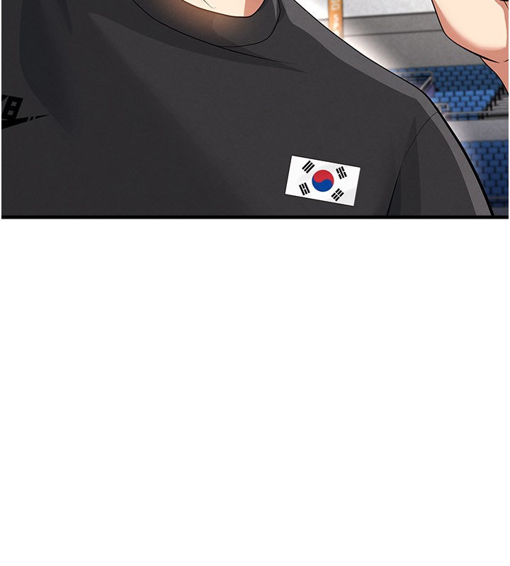 足球型男脫單指南第48話-我也想和你打炮