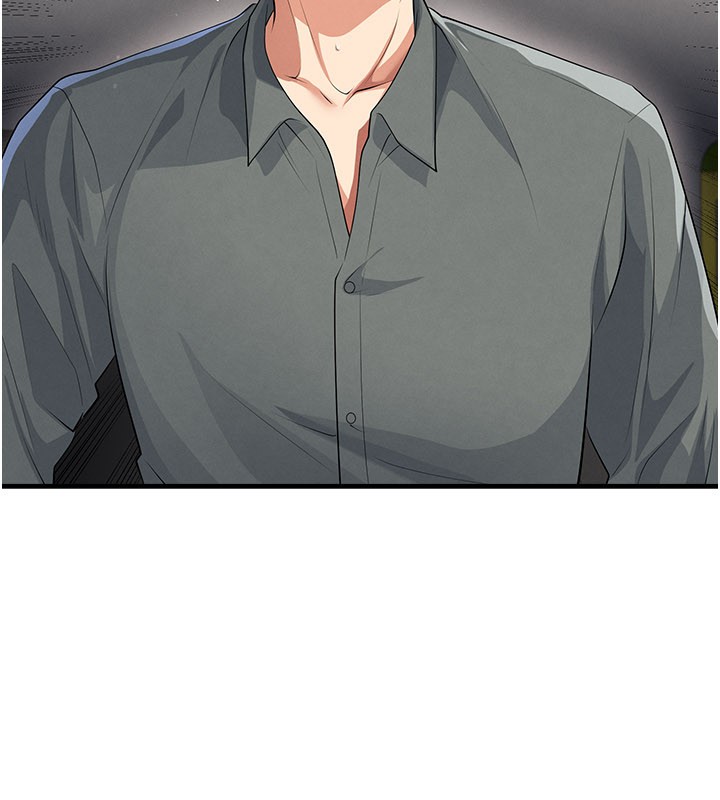 足球型男脫單指南第48話-我也想和你打炮