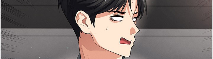 足球型男脫單指南第48話-我也想和你打炮
