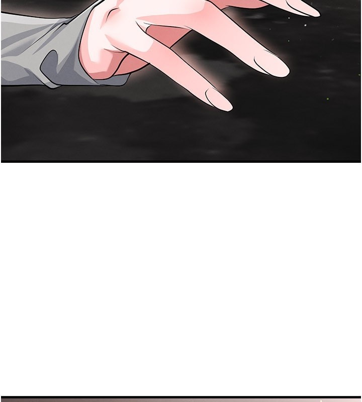 足球型男脫單指南第48話-我也想和你打炮