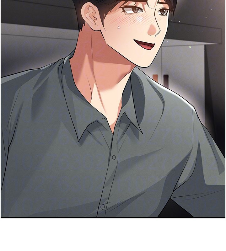 足球型男脫單指南第48話-我也想和你打炮