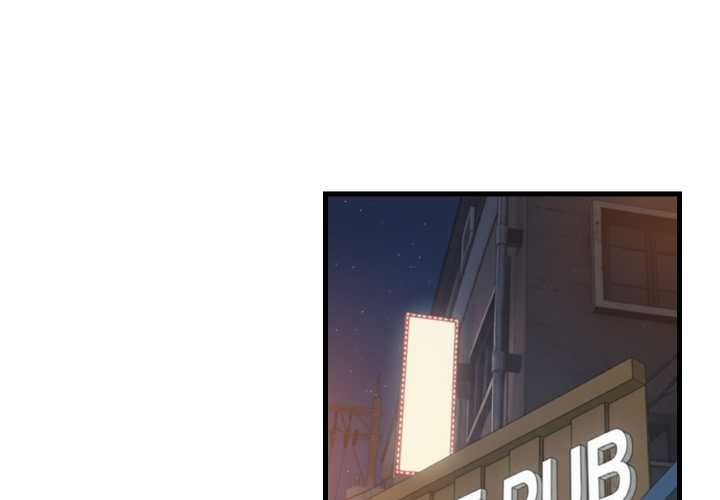 难缠姐妹偏要和我同居第79話