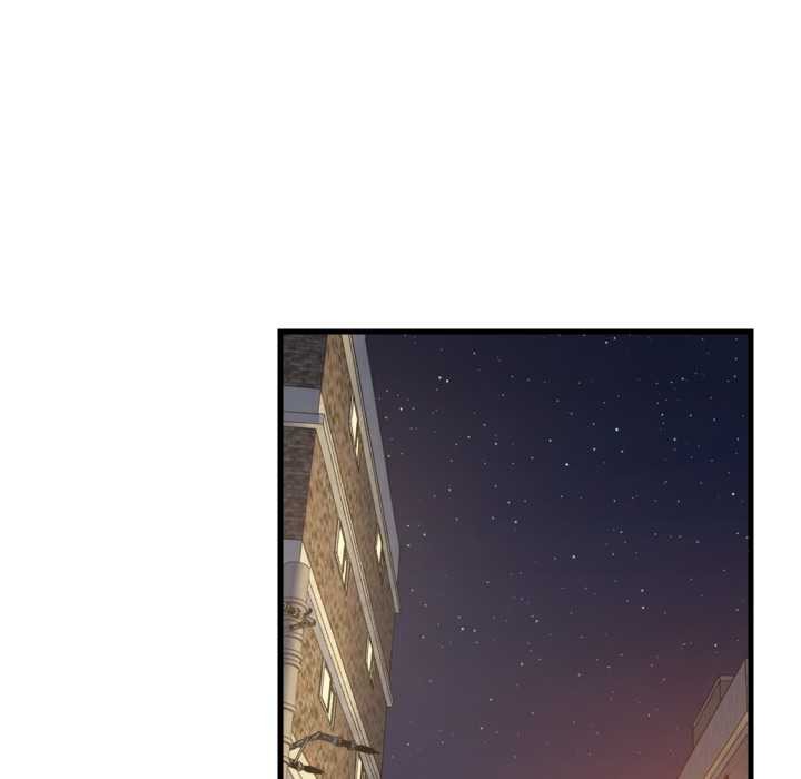 难缠姐妹偏要和我同居第79話