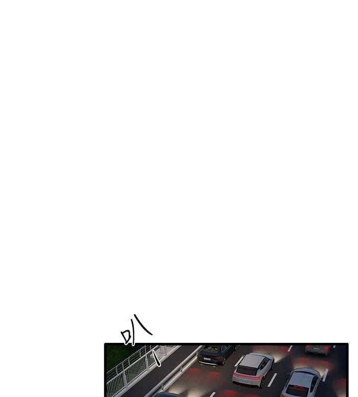 慾海交鋒第77話-在車上是第一次&hellip;&hearts;︎