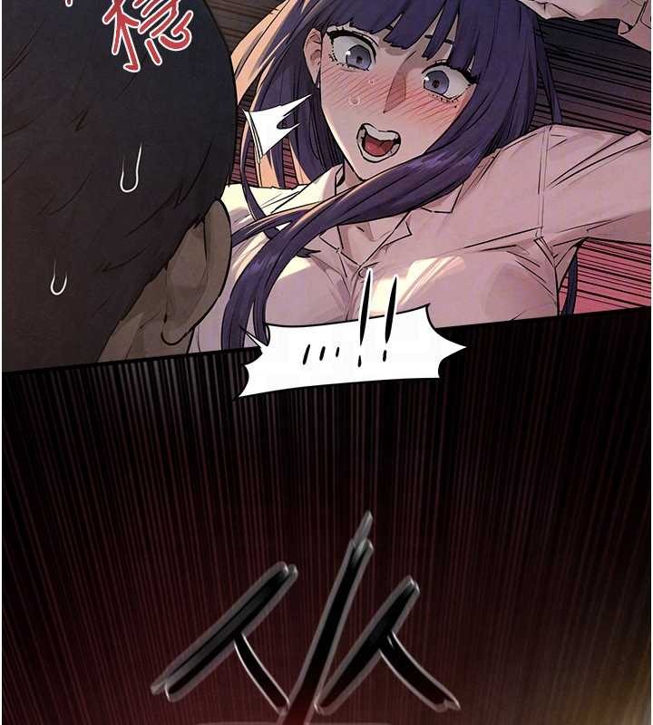 慾海交鋒第77話-在車上是第一次&hellip;&hearts;︎