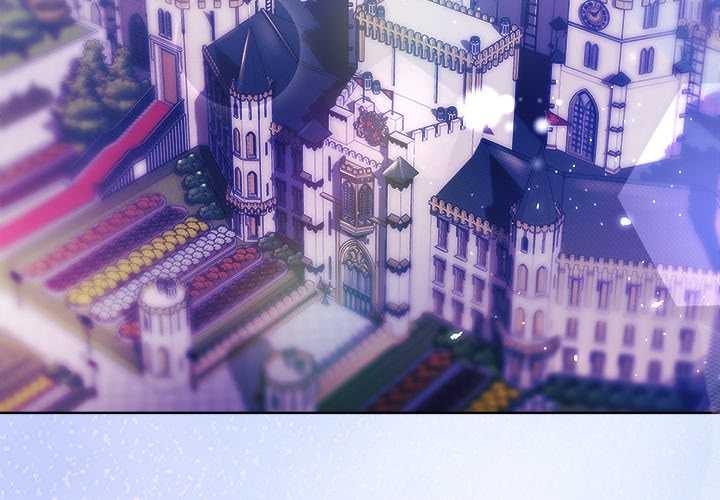 小姐由我来守护第5話