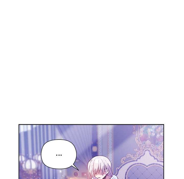 小姐由我来守护第5話