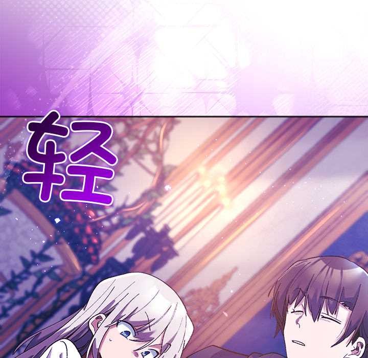 小姐由我来守护第5話