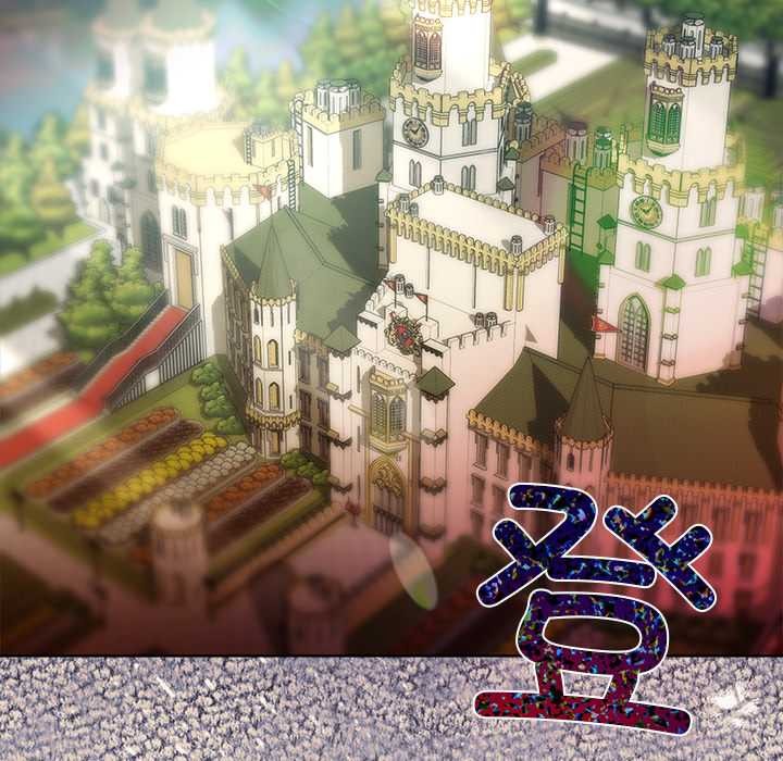 小姐由我來守護第5話