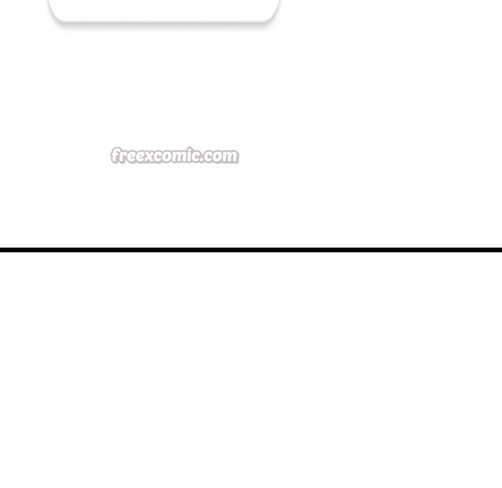 启动復仇系统第6話