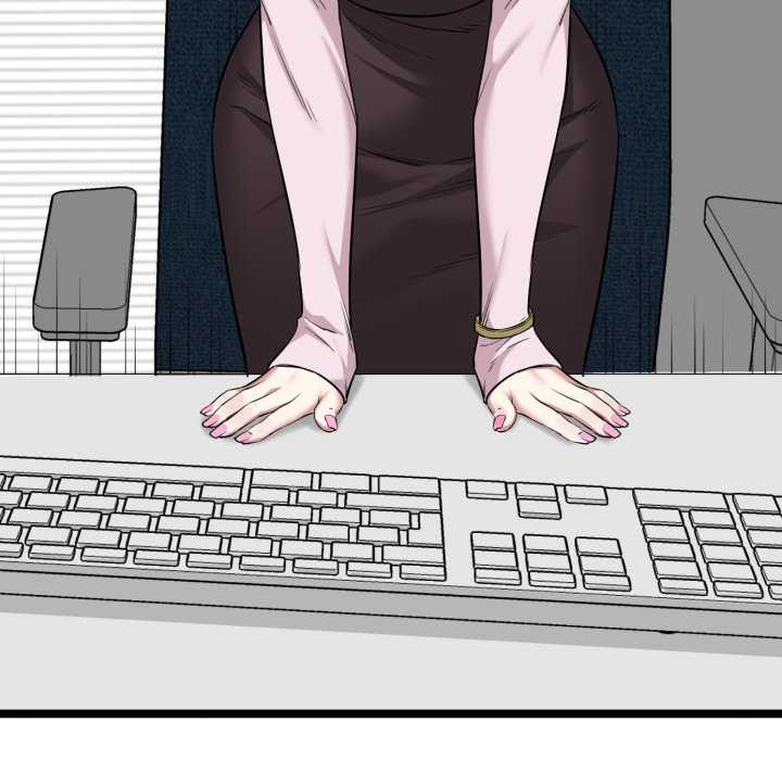 启动復仇系统第6話