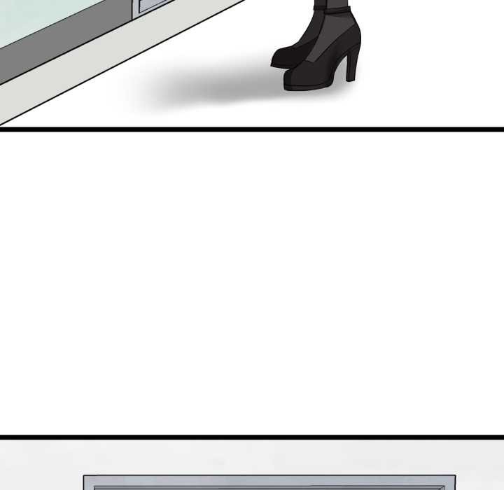 启动復仇系统第6話