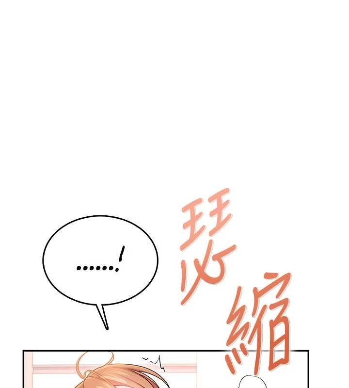 飛機盃女神連線中第47話-初次跟真人「連動」了