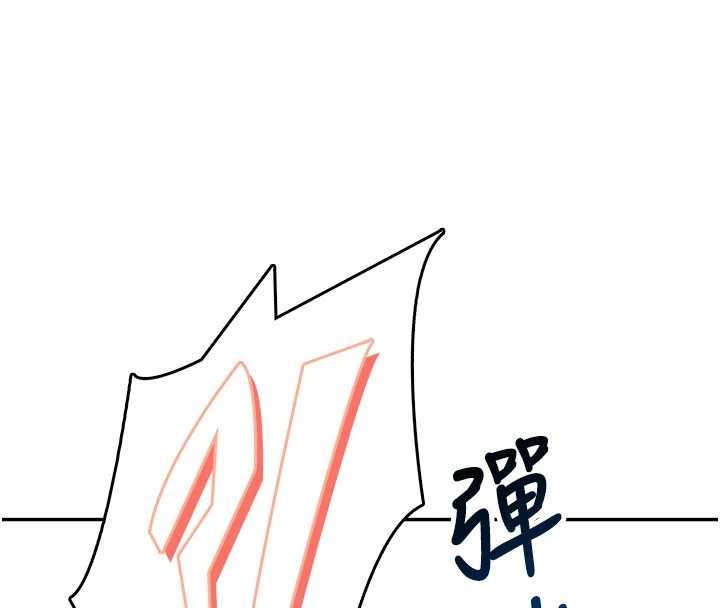 飛機盃女神連線中第47話-初次跟真人「連動」了