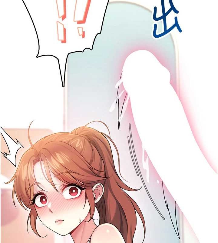 飛機盃女神連線中第47話-初次跟真人「連動」了