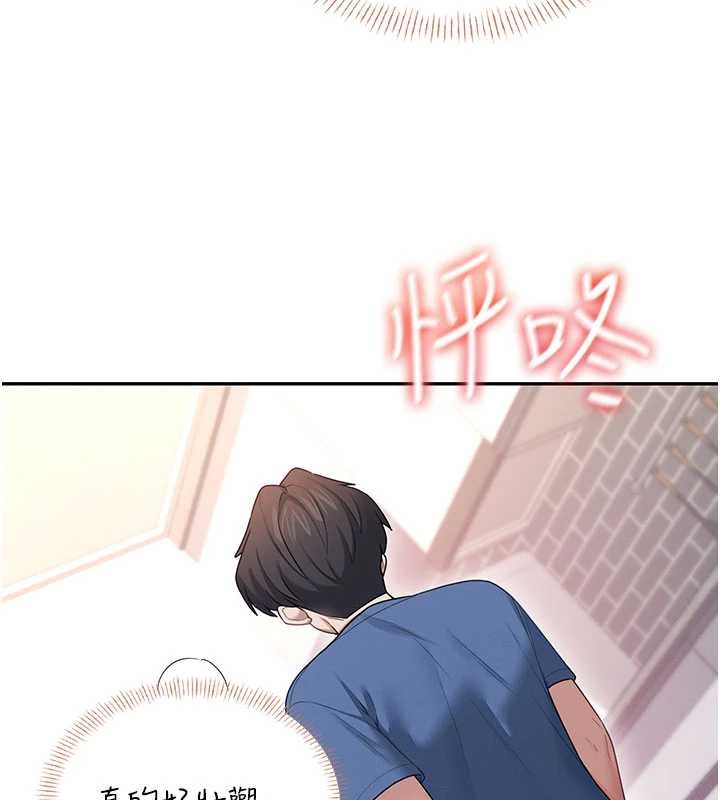 飛機盃女神連線中第47話-初次跟真人「連動」了