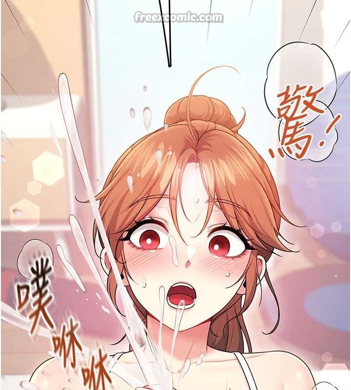 飛機盃女神連線中第47話-初次跟真人「連動」了