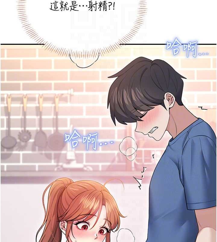 飛機盃女神連線中第47話-初次跟真人「連動」了