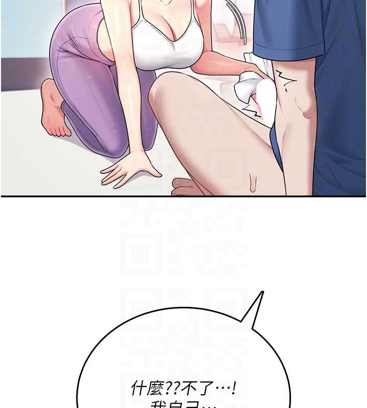 飛機盃女神連線中第47話-初次跟真人「連動」了