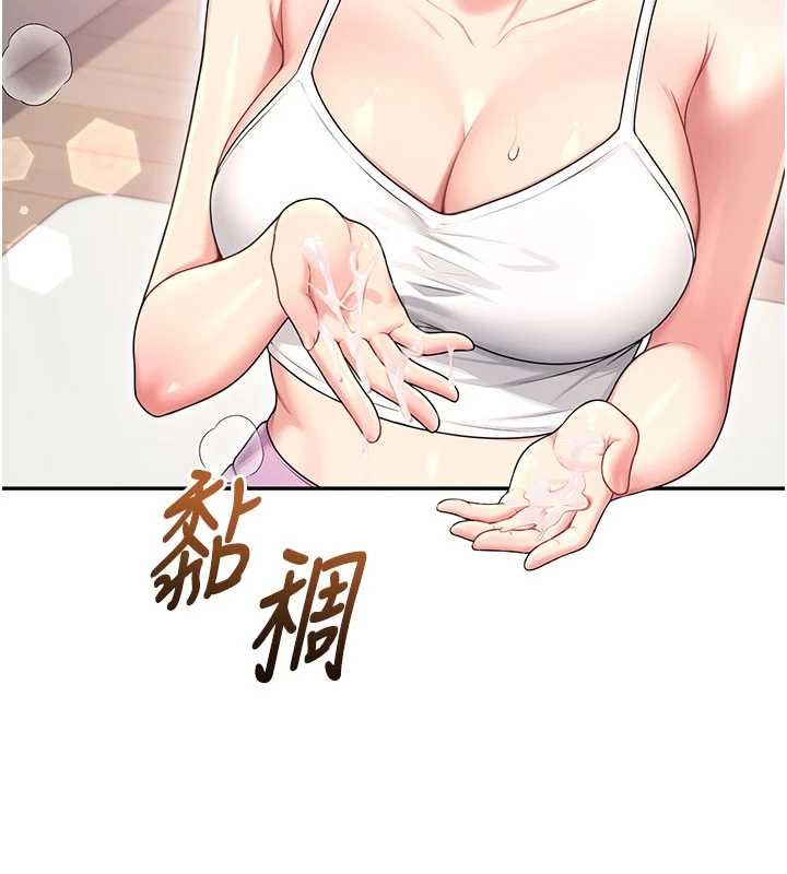 飛機盃女神連線中第47話-初次跟真人「連動」了