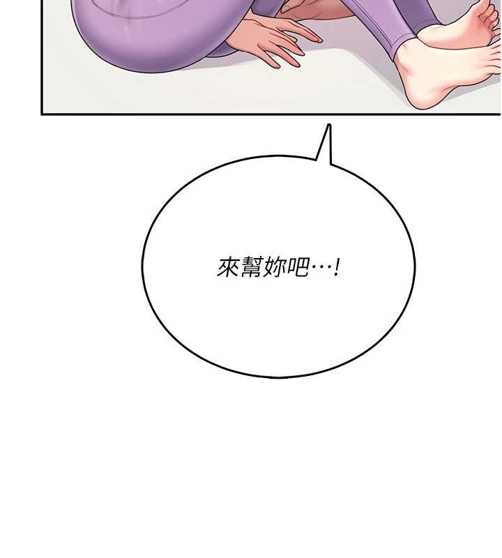 飛機盃女神連線中第47話-初次跟真人「連動」了