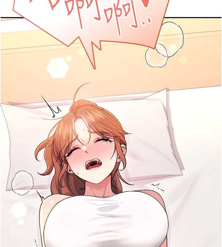 飛機盃女神連線中第47話-初次跟真人「連動」了