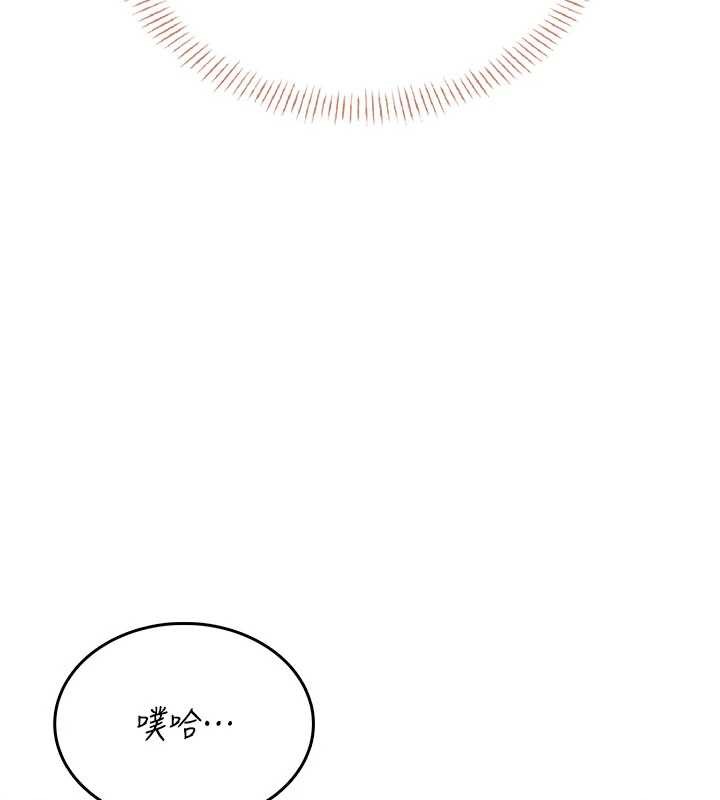 飛機盃女神連線中第47話-初次跟真人「連動」了