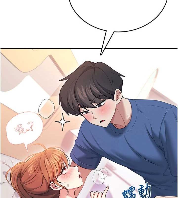 飛機盃女神連線中第47話-初次跟真人「連動」了