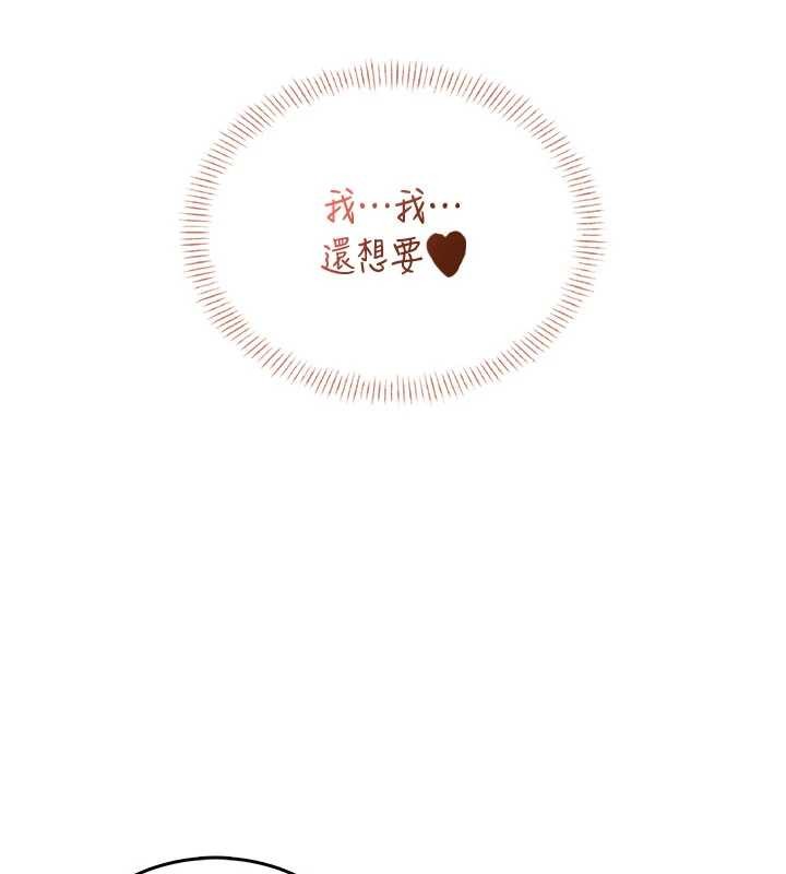 飛機盃女神連線中第47話-初次跟真人「連動」了