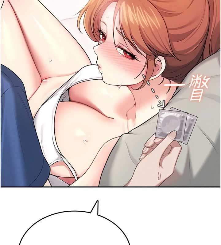 飛機盃女神連線中第47話-初次跟真人「連動」了