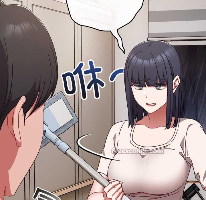 愛上你也好第49話