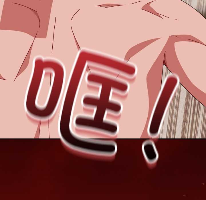 愛上你也好第49話