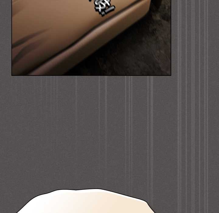 神圣陷阱第29話