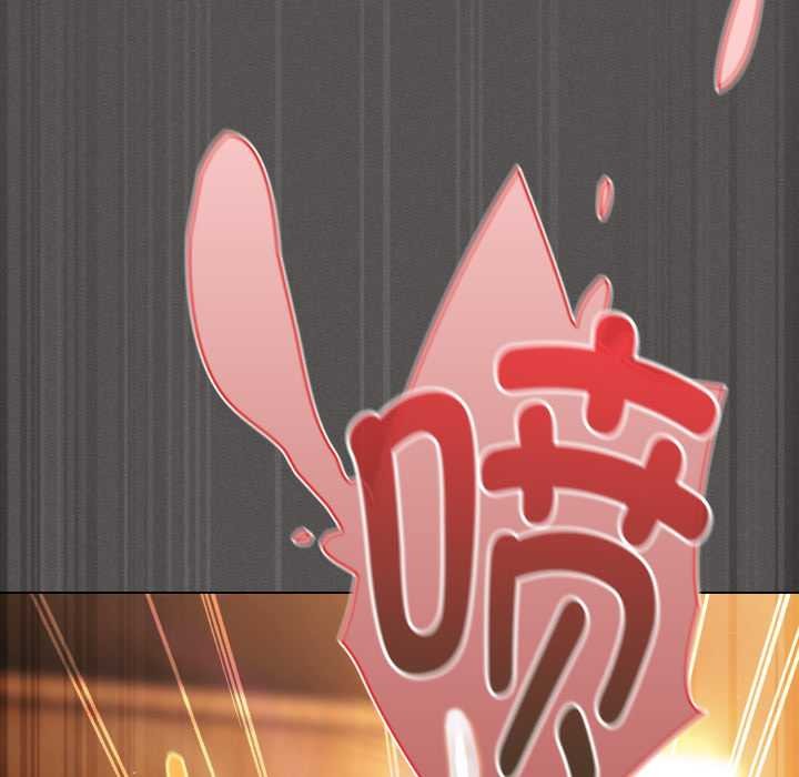 神圣陷阱第29話