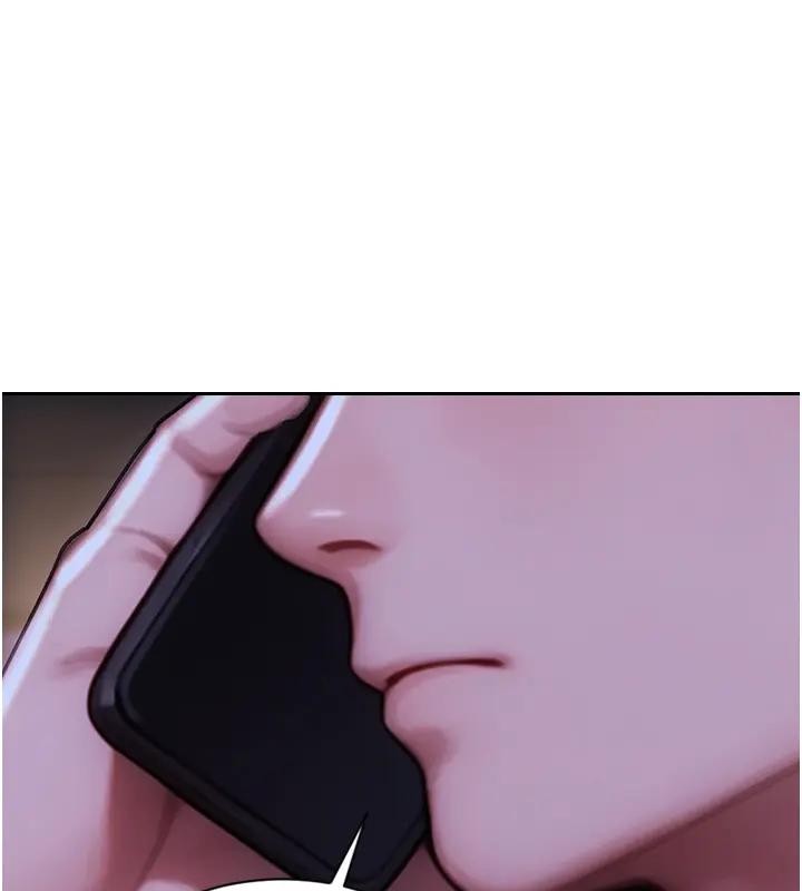 單身即縱慾第36話-撫慰你受傷的心靈&hearts;