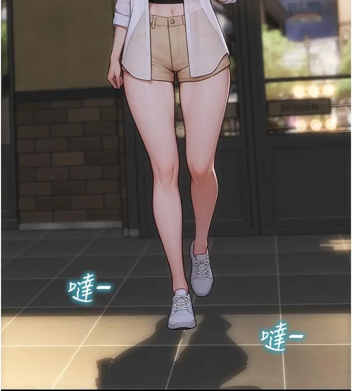 单身即纵慾第36話-撫慰你受傷的心靈♥