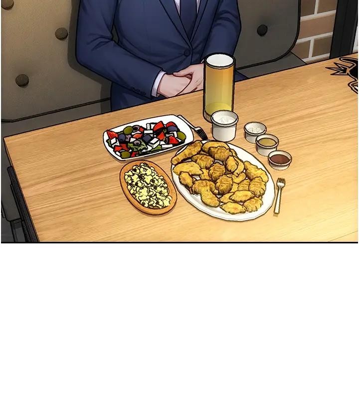 单身即纵慾第36話-撫慰你受傷的心靈♥