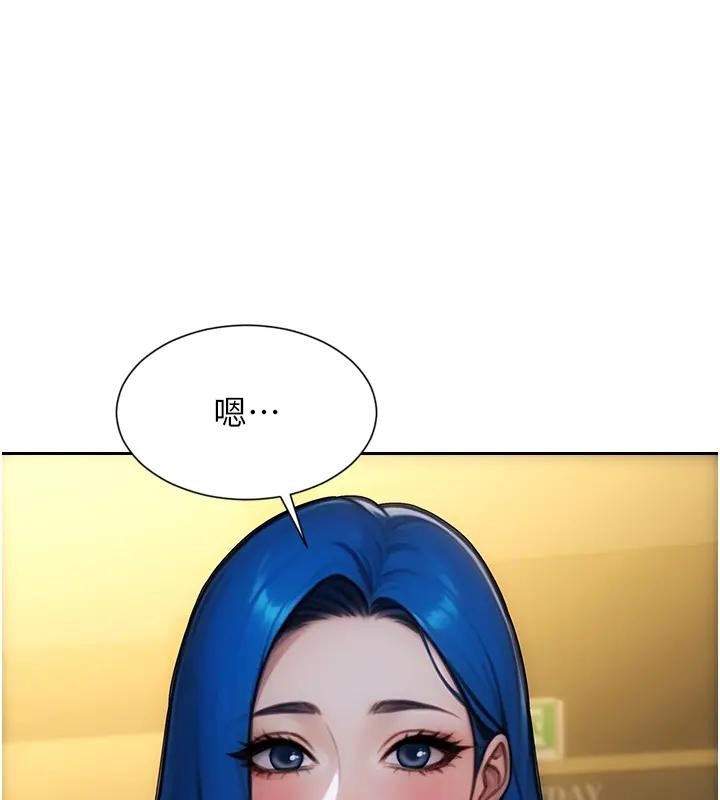 单身即纵慾第36話-撫慰你受傷的心靈&hearts;