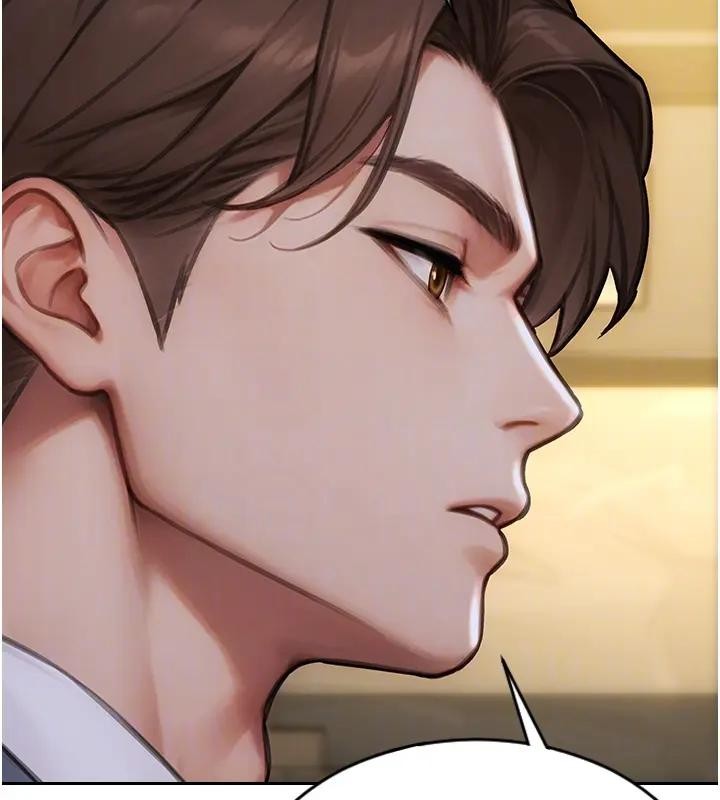 单身即纵慾第36話-撫慰你受傷的心靈♥