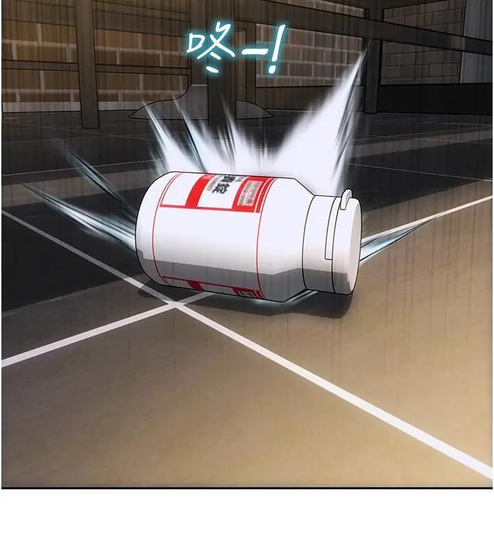 单身即纵慾第36話-撫慰你受傷的心靈&hearts;